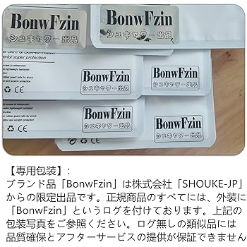 Amazon.co.jp: BonwFzin らくらくスマートフォン a/Lite ケース